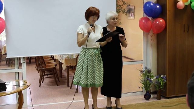 День Социального Работника 1часть смотреть онлайн