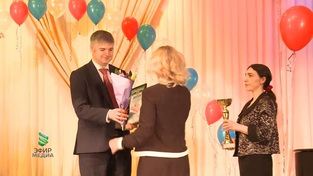 Торжественное мероприятие, посвященное Всемирному дню охраны труда смотреть онлайн