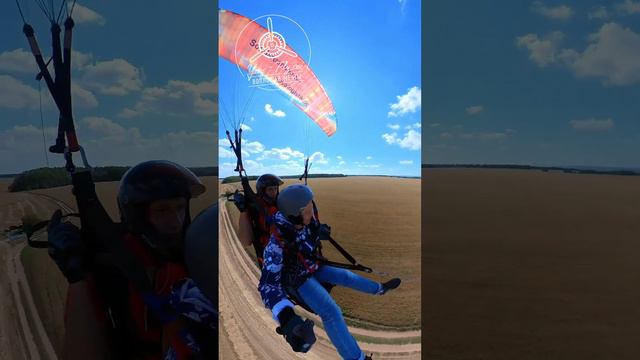 Экстремальный подарок Нижний Новгород смотреть онлайн