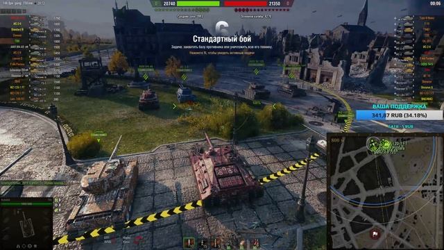 World of Tanks - Что Нас Ждет? смотреть онлайн