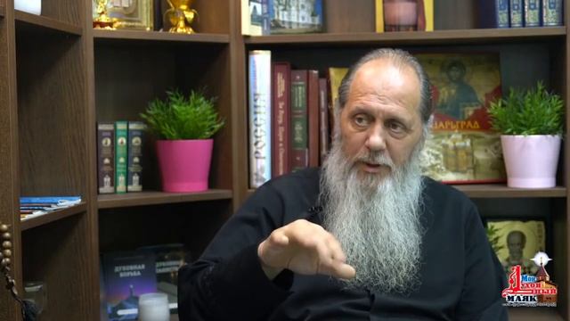 15. Все ли могут надеяться на спасение в последние времена смотреть онлайн