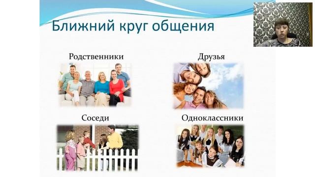 ЛТО легко и просто. Поломошнова Татьяна, Таланкина Анна. смотреть онлайн