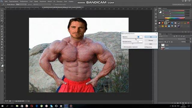 Как из дреща зделать качка в фотошопе сс 6 (Offical) смотреть онлайн