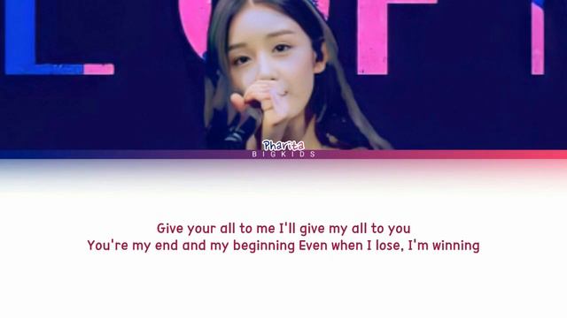 PHARITA (BABY MONSTER) - ALL OF ME LYRICS