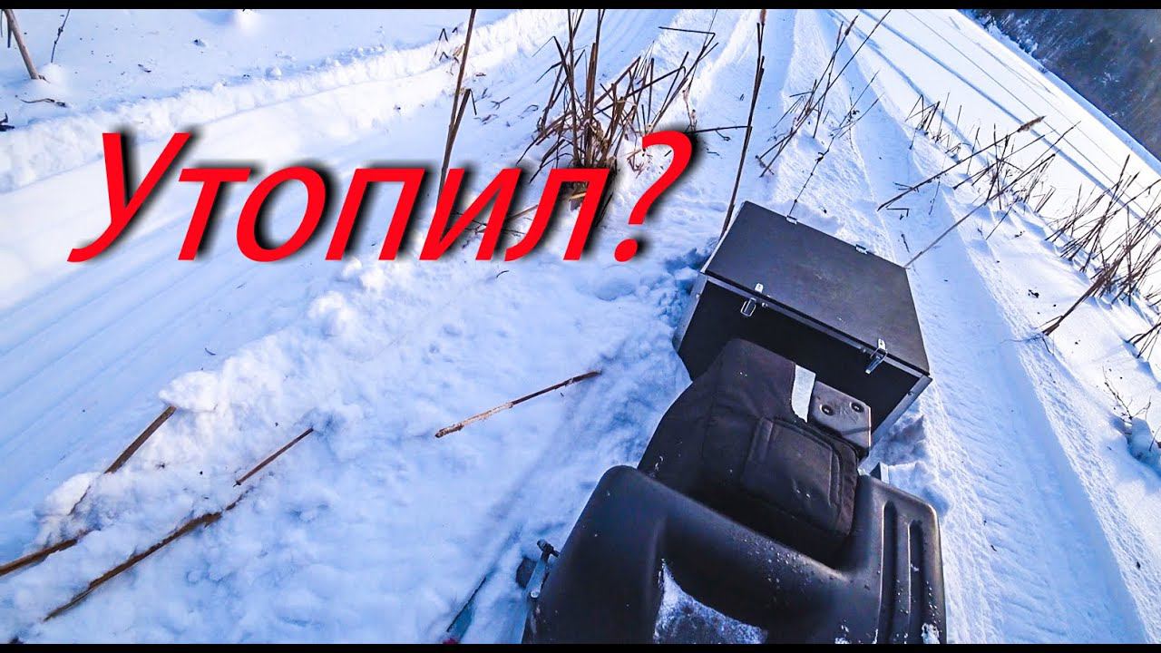 Ураган Тайга в горы по пухляку.Штурмуем горы с фиксацией и без. Что лучше? смотреть онлайн