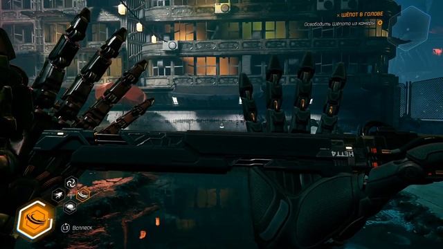 Ghostrunner Все Мечи смотреть онлайн