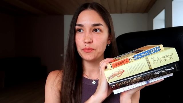 ЛУЧШИЕ КНИГИ 2023 ❤️? ТОП 10 ? итоги первого полугодия смотреть онлайн