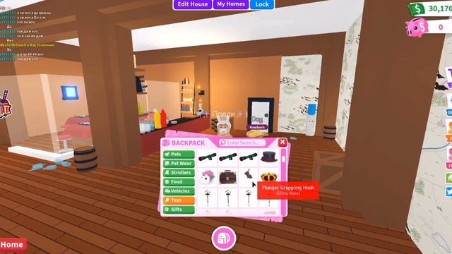 ДОБРАЯ ДЕВОЧКА ПРОТИВ ЗЛОЙ/СКЕТЧ!Adopt Me Roblox смотреть онлайн