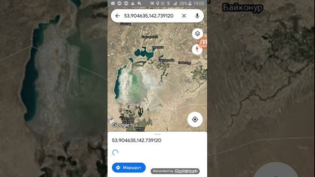 Гигант из пустыни атакама в Чили,Сахалинские квадраты,ю.сахалинск,Аральское море,Город Байконур! смотреть онлайн