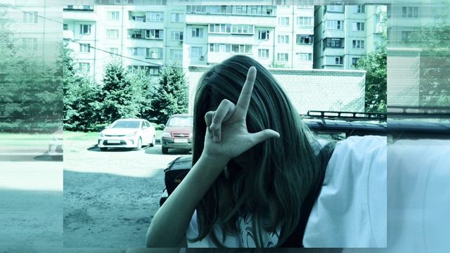 NOT MY PROBLEM (REMIX) смотреть онлайн