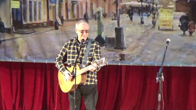 Александр Ефремов смотреть онлайн