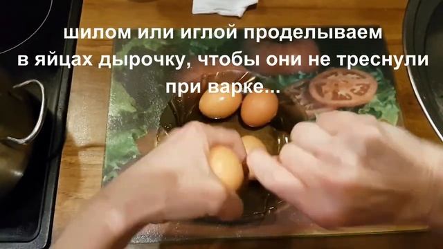 Как покрасить яйца к Пасхе в луковой шелухе. смотреть онлайн