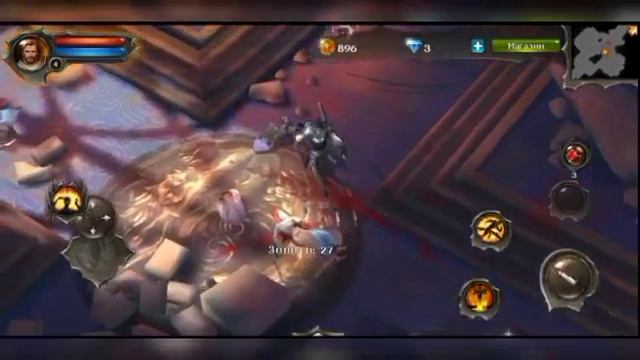 Dungeon Hunter 4. Прохождение. Часть 1 смотреть онлайн