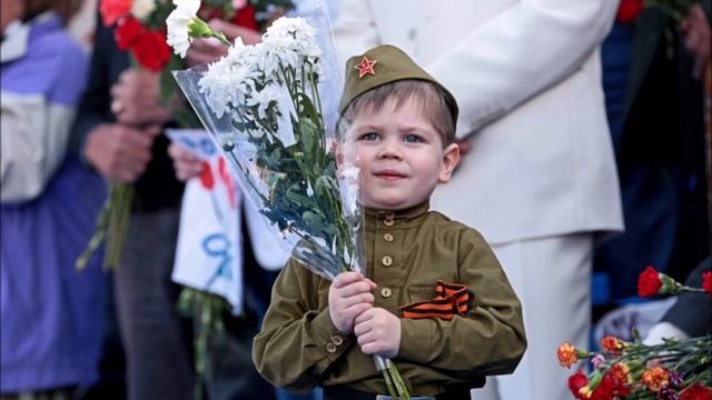 День Победы. Что мы празднуем. Зачем и как празднуем День Победы 9 мая 2020 года. смотреть онлайн
