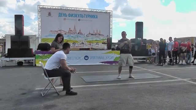 12.08.2017 Штанга. Праздник спорта в Казани 06884 смотреть онлайн