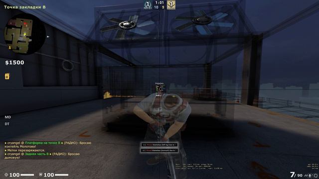 Genesis ~ League Godmode League