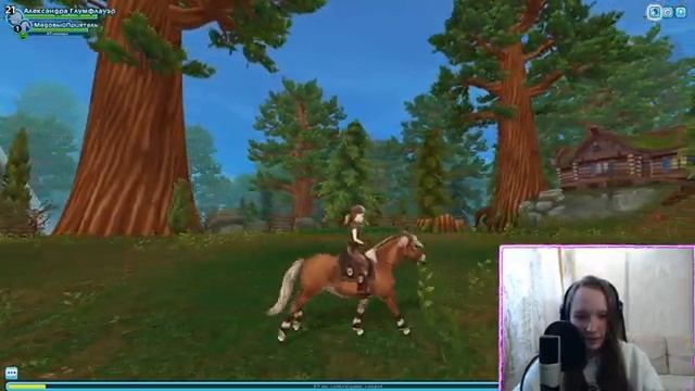 ПОКУПКА ГОТЛАНДСКИХ ПОНИ! | САМЫЙ МИЛЫЙ ПОНИ! | Star Stable смотреть онлайн