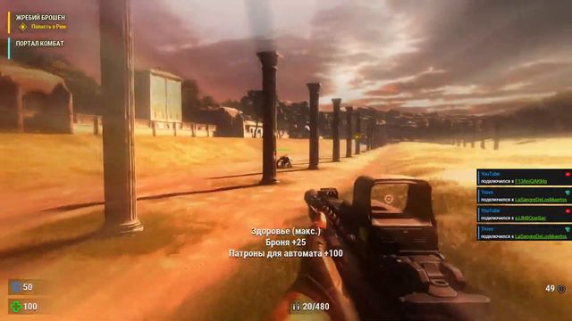 Крутой Сэм выходит на охоту #4 смотреть онлайн