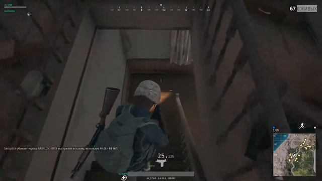 Чем больше тем лучше! ( playerunknown's battlegrounds ) смотреть онлайн