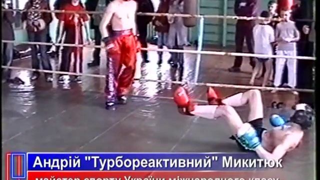 BEST школа Kickboxing ZHYTOMYR (Ukraine)