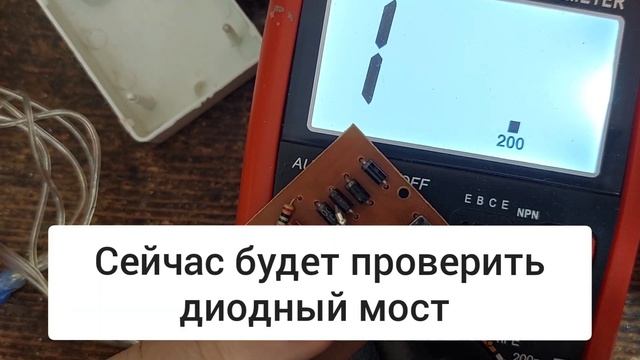Неудачный ремонт китайский гирлянда. Печально. смотреть онлайн