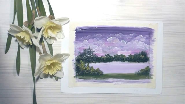 Как нарисовать фиолетовый пейзаж акрилом или гуашью смотреть онлайн