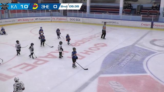 26.08.2023 Кузнецкий лёд 2015( Новокузнецк) - Энергия 2015 (Новосибирск) Турнир на призы СК Кристал смотреть онлайн