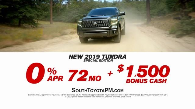 South Toyota - Ready Set Go смотреть онлайн