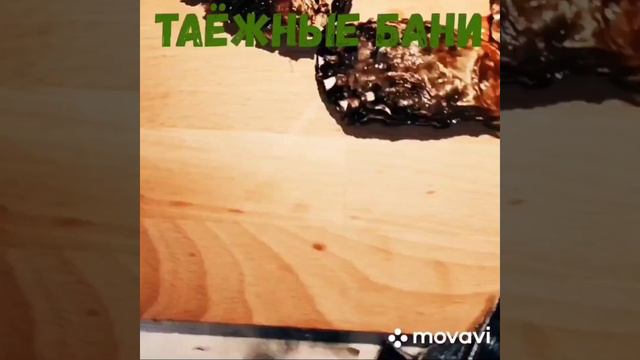 Устрицы смотреть онлайн