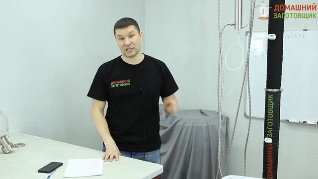 Футурист - тестирование узла отбора и холодильника Димрота 3 дюйма смотреть онлайн