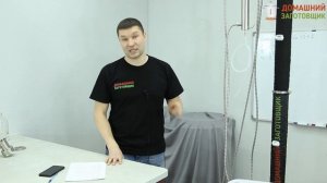 Футурист - тестирование узла отбора и холодильника Димрота 3 дюйма
