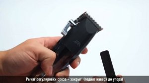 Машинка JRL FF2020С - КАК ВЫСТАВИТЬ НОЖИ В 0 ?!