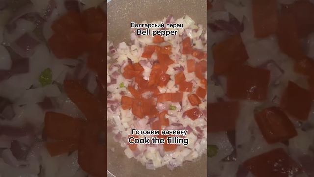 Мясной рулет. Meatloaf. Et Dilimi.