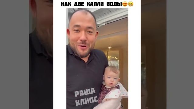 Как две капли воды?? смотреть онлайн