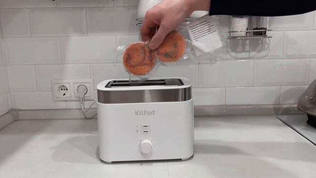 Самый вкусный тост в мире, сделанный в тостере Kitfort KT-4025