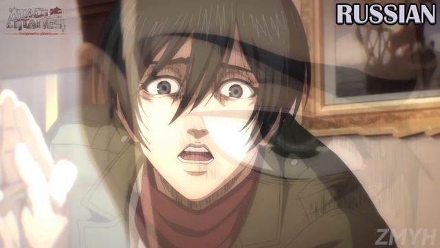 "Mikasa, I've Always Hated You" in 6 languages ● Attack On Titan Season 4 смотреть онлайн