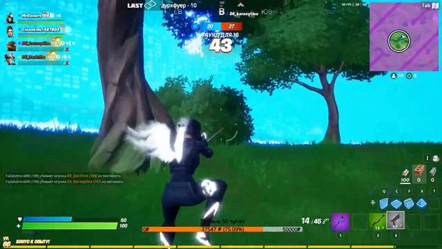БУРЯ В АГЕНТСТВЕ | ФАНТОМ | ЦИКЛОН | Fortnite смотреть онлайн