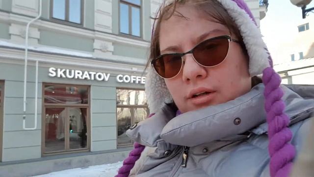 ВЛОГ: Казань - улица Баумана. Часть 2 смотреть онлайн