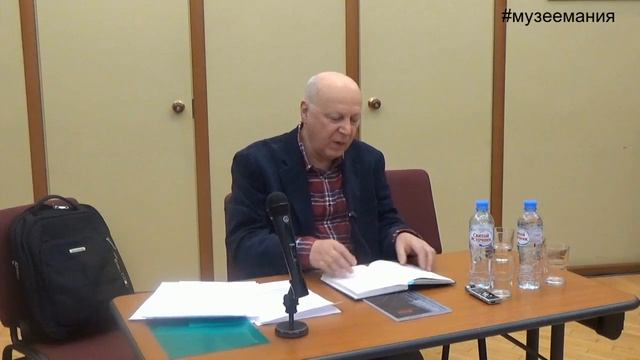 Творческий вечер замечательного поэта и переводчика Григория Кружкова смотреть онлайн