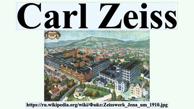 Carl Zeiss