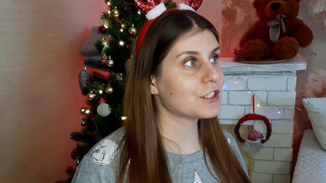 УЮТНЫЙ 🎄Vlogmas#3 #влогмас #распаковка #vlogmas Последний влогмас в этом году! УРАА НОВЫЙ ГОД 2023!