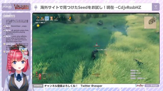 【Valheim】海外サイトで見つけたSeedを試してみるよ　女性実況 ゲーム実況【バルヘイム】 смотреть онлайн