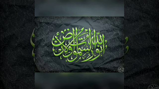 UMAR QORI RUQIYA | SEHIRGA QARSHI УМАР КОРИ РУКИЯ | СЕХИРГА КАРШИ