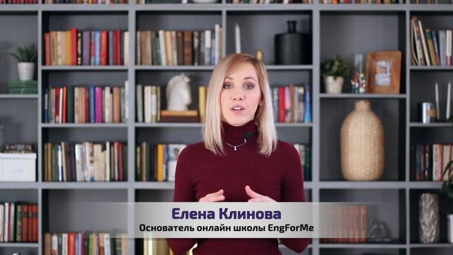 IELTS курс - подготовьтесь самостоятельно или с преподавателем онлайн на 7,5 за 3-4 месяца. смотреть онлайн