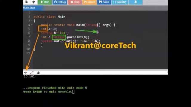 Java Integer Wrapper Class смотреть онлайн