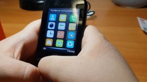 обзор на кнопочный телефон itel it5022