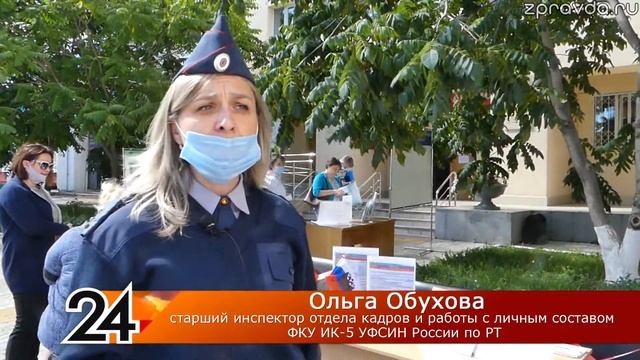 Ярмарка вакансий в ЦЗН 21.08.20 смотреть онлайн