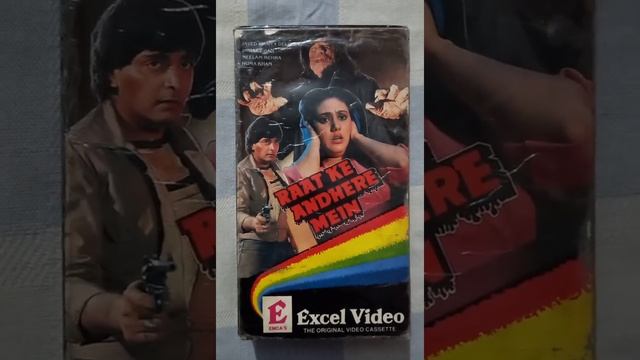 HINDI MOVIES VHS ? FOR SALE, 98140-19440, (98729-13743) смотреть онлайн