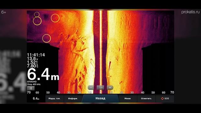 ДЕТАЛЬНОЕ СРАВНЕНИЕ ДАТЧИКОВ GT56UHD / GT54UHD GARMIN. Обзор эхолота GPSMAP 1223 и ECHOMAP ULTRA смотреть онлайн