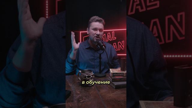 Как управлять рабами - третья идея #философия